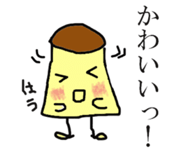 ThePrincess of pudding sticker #2141410