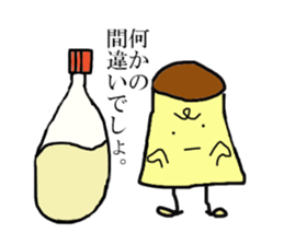 ThePrincess of pudding sticker #2141411