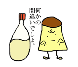 ThePrincess of pudding sticker #2141411