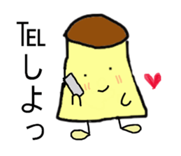 ThePrincess of pudding sticker #2141415