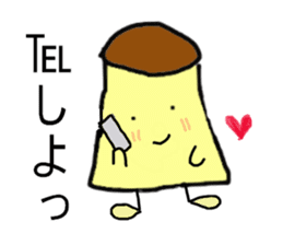 ThePrincess of pudding sticker #2141415