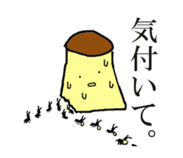 ThePrincess of pudding sticker #2141419