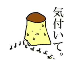 ThePrincess of pudding sticker #2141419