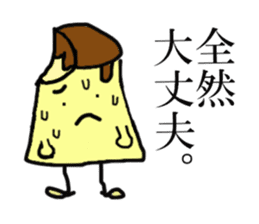 ThePrincess of pudding sticker #2141420