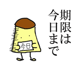 ThePrincess of pudding sticker #2141422