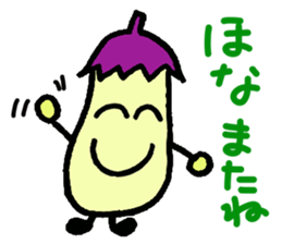 Osaka dialect eggplant sticker #2141425