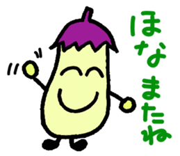Osaka dialect eggplant sticker #2141425