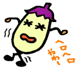 Osaka dialect eggplant sticker #2141428
