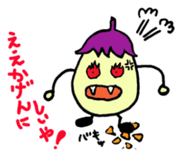 Osaka dialect eggplant sticker #2141432