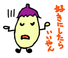 Osaka dialect eggplant sticker #2141433
