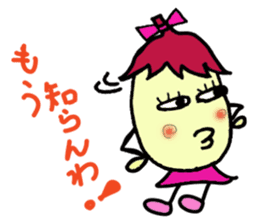 Osaka dialect eggplant sticker #2141434