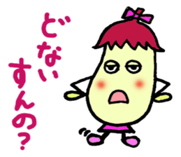 Osaka dialect eggplant sticker #2141437
