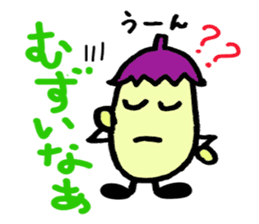 Osaka dialect eggplant sticker #2141443