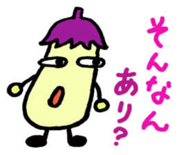 Osaka dialect eggplant sticker #2141445