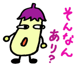 Osaka dialect eggplant sticker #2141445