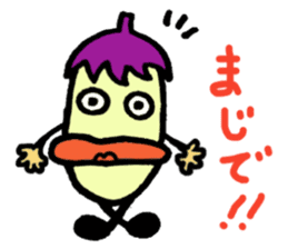 Osaka dialect eggplant sticker #2141446