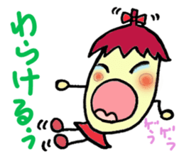 Osaka dialect eggplant sticker #2141454