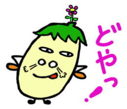 Osaka dialect eggplant sticker #2141455