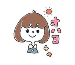 KI-MA-GU-RE girl sticker #2141464