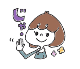 KI-MA-GU-RE girl sticker #2141474