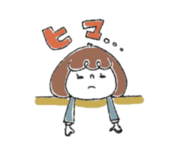 KI-MA-GU-RE girl sticker #2141477