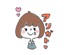 KI-MA-GU-RE girl sticker #2141479