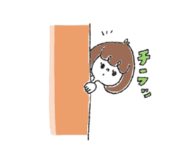 KI-MA-GU-RE girl sticker #2141485