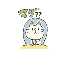 KI-MA-GU-RE girl sticker #2141502