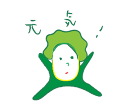 Wakamen sticker #2141505