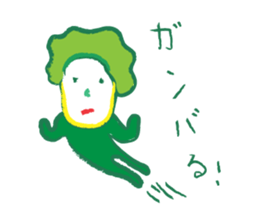 Wakamen sticker #2141515