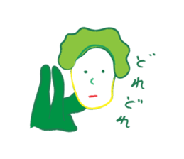 Wakamen sticker #2141528