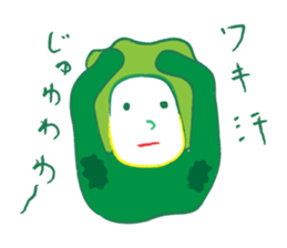 Wakamen sticker #2141539