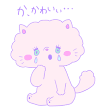Cat  in love sticker #2141546
