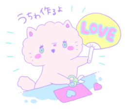 Cat  in love sticker #2141561