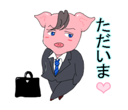 I am a pig sticker #2141601