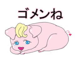 I am a pig sticker #2141608