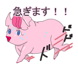 I am a pig sticker #2141610