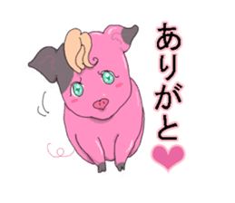 I am a pig sticker #2141614
