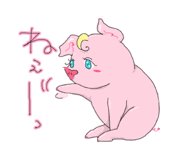 I am a pig sticker #2141617