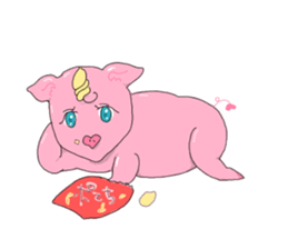 I am a pig sticker #2141620