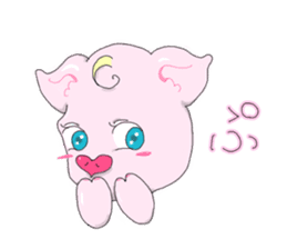 I am a pig sticker #2141621