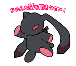 Luvy Roi sticker #2141752