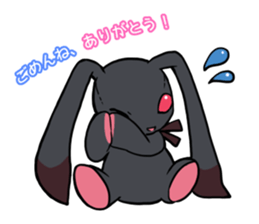 Luvy Roi sticker #2141753