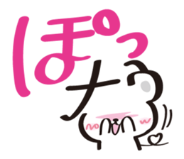 NOW Sticker sticker #2141968