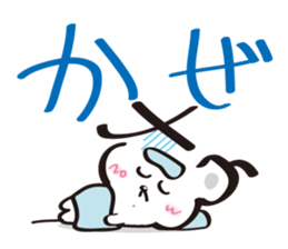 NOW Sticker sticker #2141979