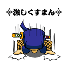 Violently Ninja sticker #2142152