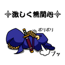 Violently Ninja sticker #2142153