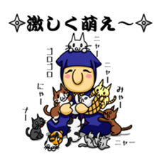 Violently Ninja sticker #2142154