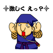 Violently Ninja sticker #2142157