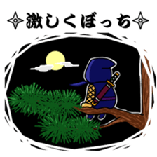 Violently Ninja sticker #2142177